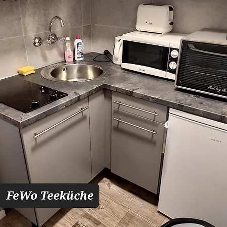 ホテル Landgasthof 